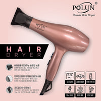 Polun Innovation Technology (Sichuan) Co., Ltd.