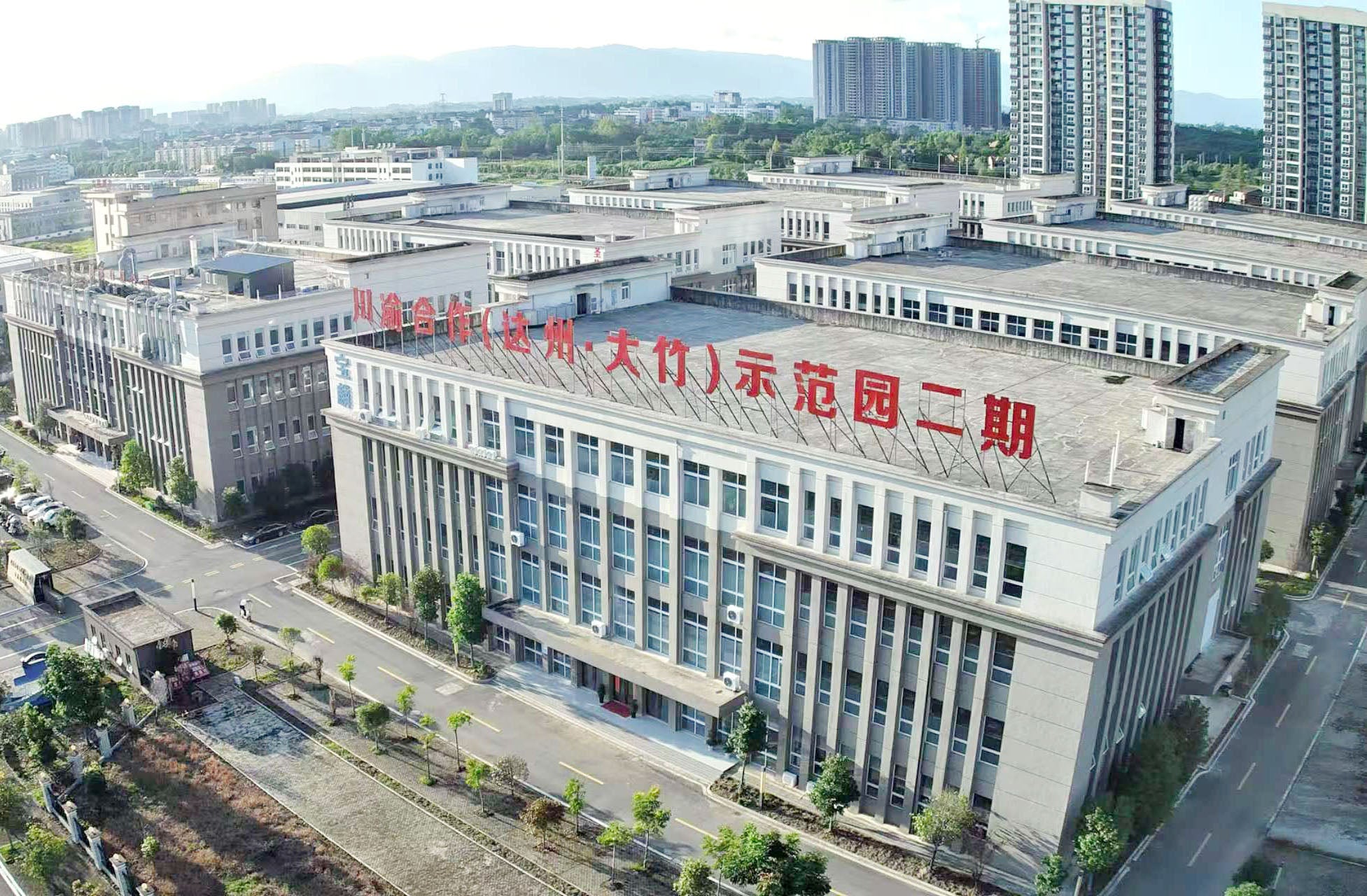 Polun Innovation Technology (Sichuan) Co., Ltd