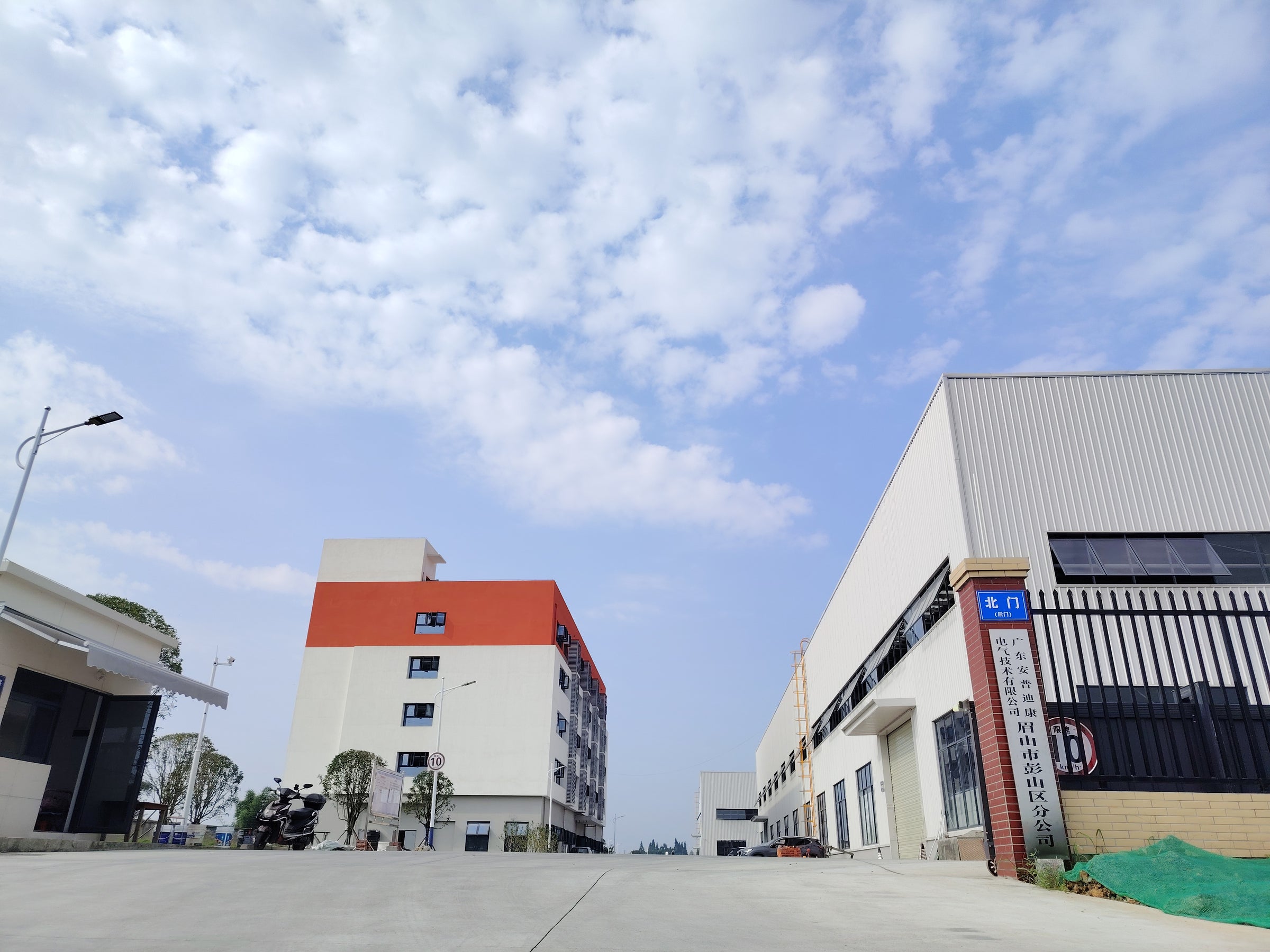 Ampdicom Electrical Technology Co., Ltd.