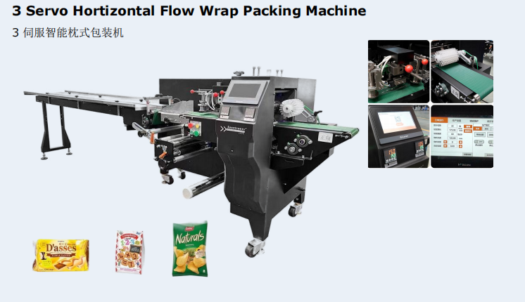 Chengdu Popek Machinery & Equipment Co., Ltd.