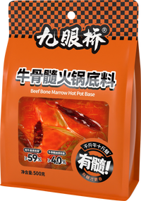 Jiuyanqiao Spicy Boboji