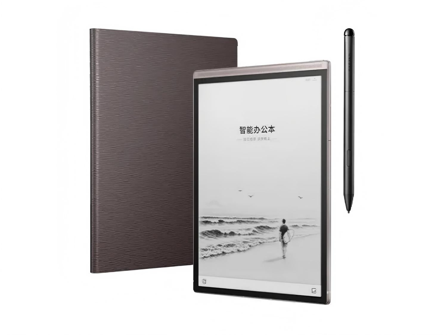 Chengdu Doxent Technology Co., Ltd.