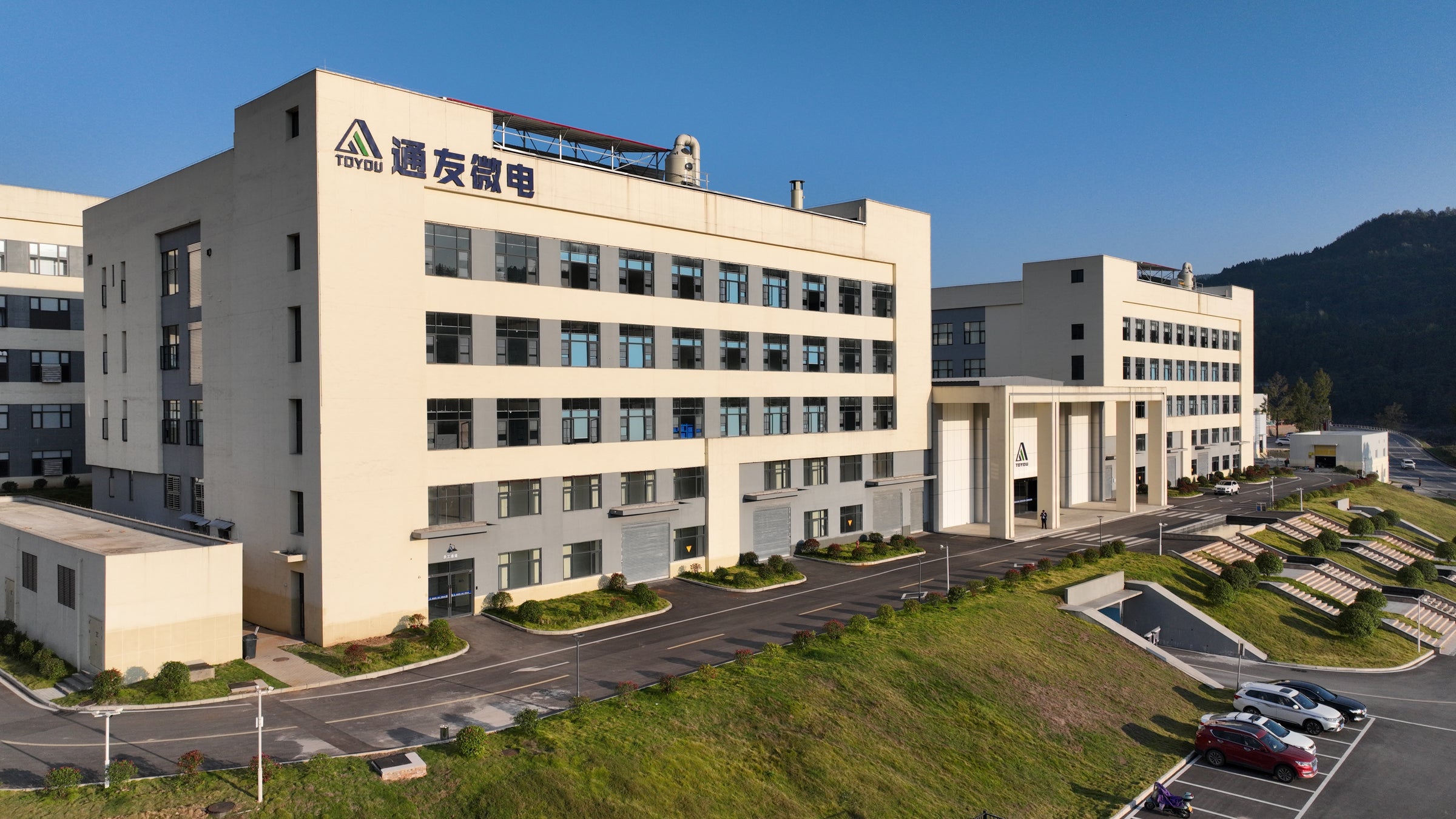 Tongyou Microelectronics (Sichuan) Co., Ltd.