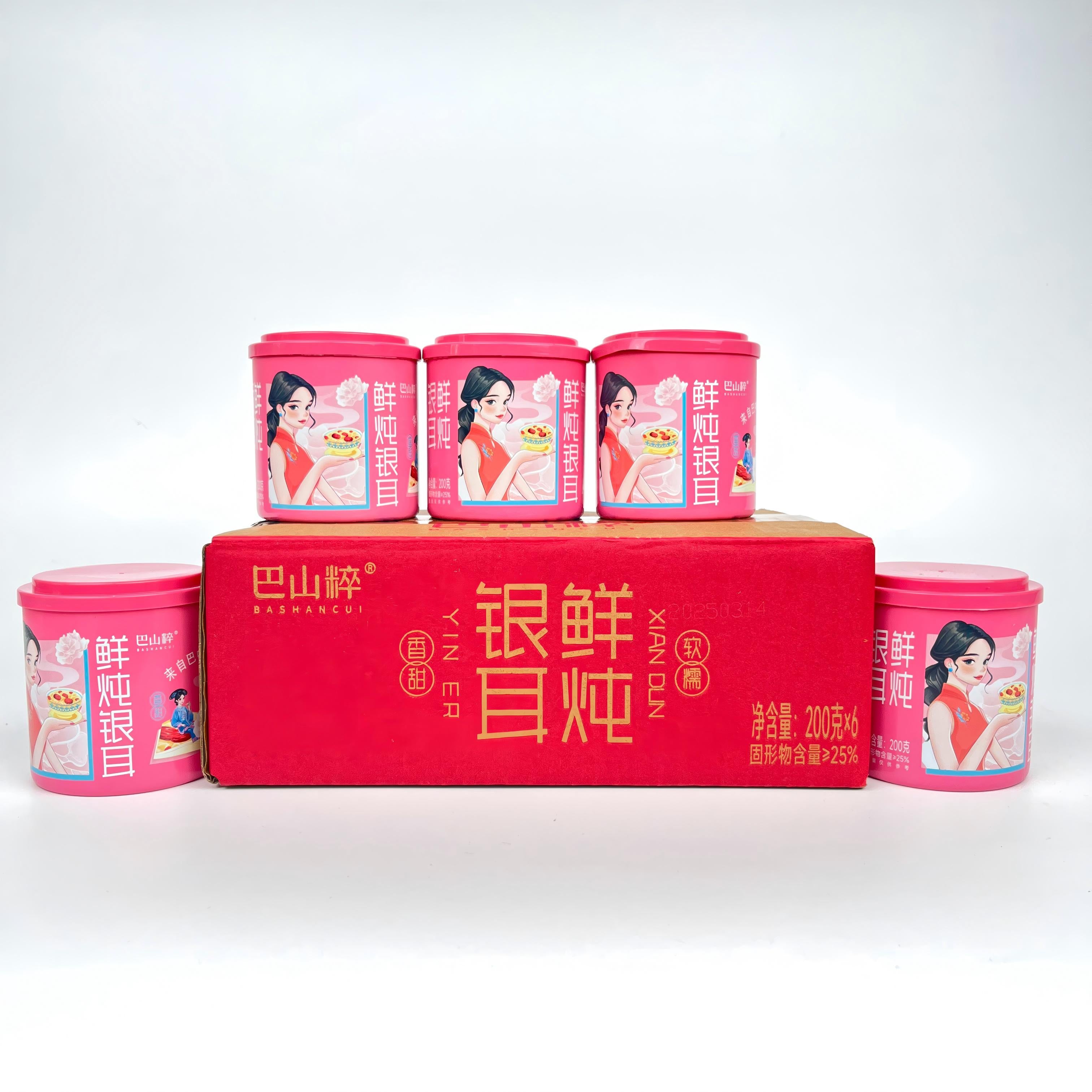 Bazhong Industrial Investment Food Co., Ltd.
