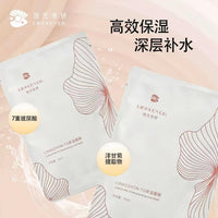 Chengdu Ankexing Technology Co., Ltd.