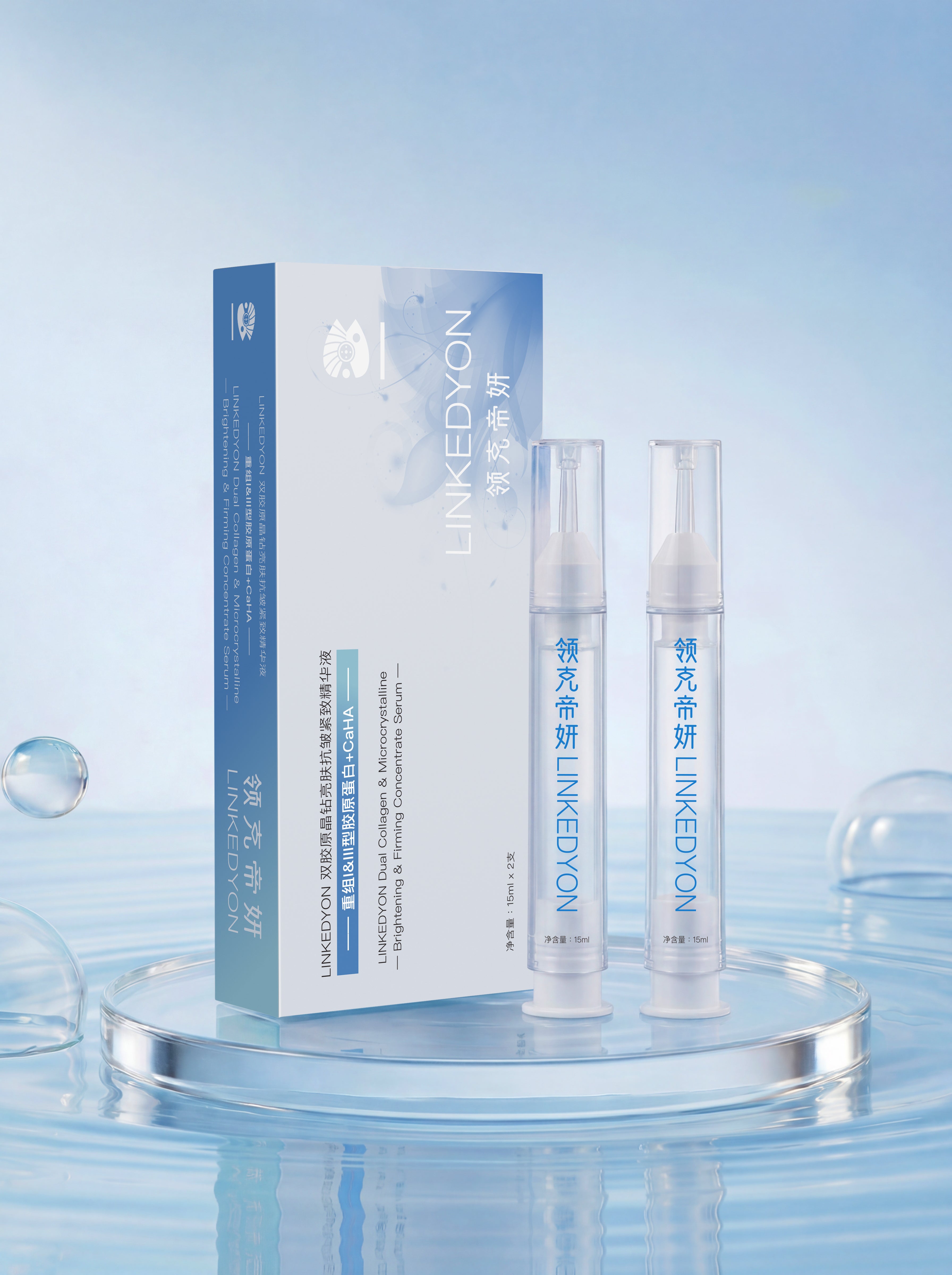 Chengdu Ankexing Technology Co., Ltd.