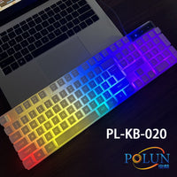 Polun Innovation Technology (Sichuan) Co., Ltd.