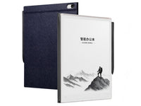 Chengdu Doxent Technology Co., Ltd.