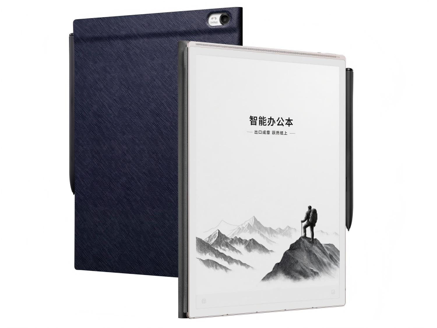 Chengdu Doxent Technology Co., Ltd.