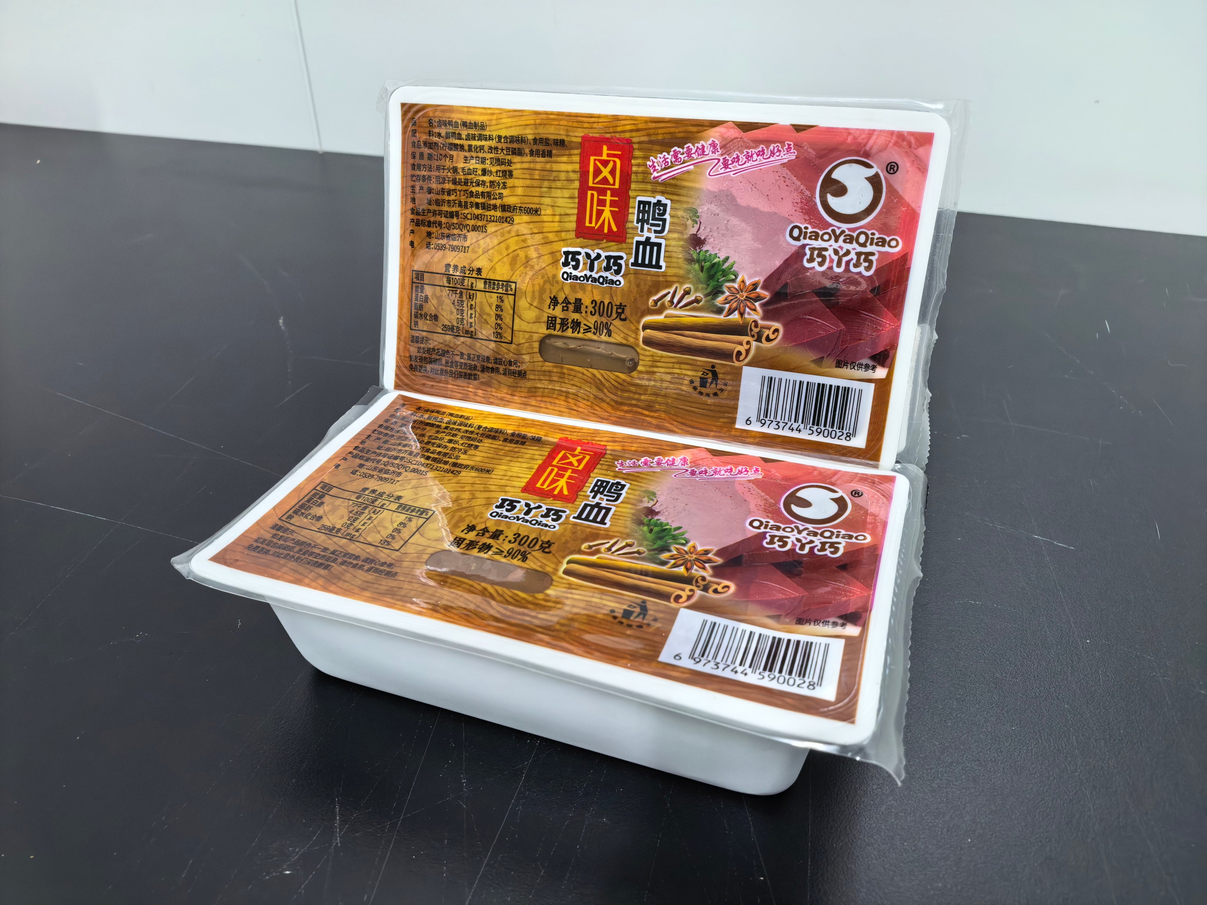 熟鸭血