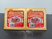 Cooked duck blood