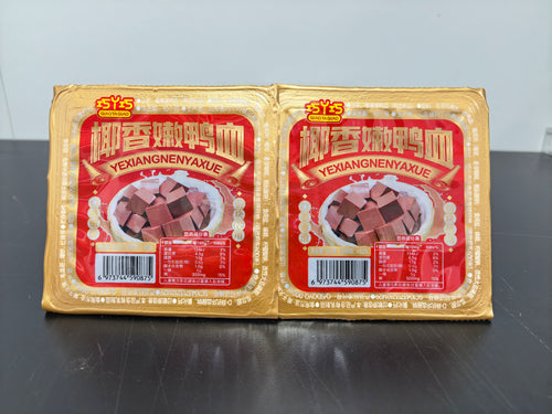 Cooked duck blood