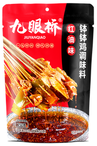Jiuyanqiao Spicy Boboji