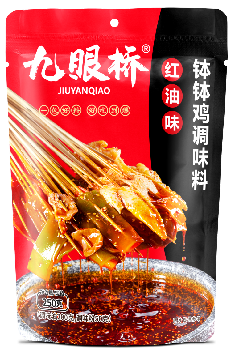 Jiuyanqiao Spicy Boboji