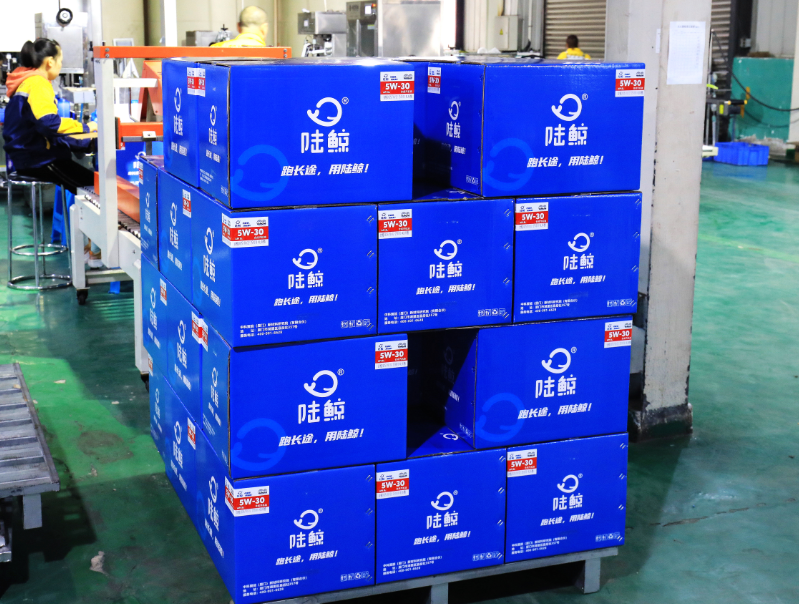 Sichuan Land Whale Technology Co., Ltd.